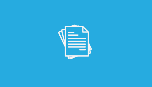 NowInfinity Document Subscription Doc 200 Icon
