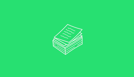 NowInfinity Document Subscription Doc 25 Icon